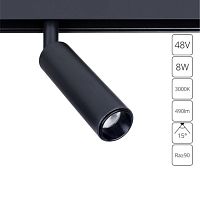 Трековый светодиодный светильник Arte Lamp Linea A4640PL-1BK 