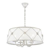 Подвесная люстра Maytoni Bellone ARM369-05-G 