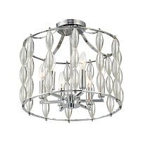 Подвесная люстра ST Luce Sogarte SL1140.102.06 