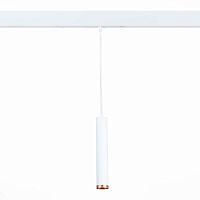 Трековый светодиодный светильник для магнитного шинопровода ST Luce ST659.593.10 