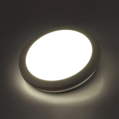 Настенно-потолочный светодиодный светильник Sonex Kafa 7606/CL  фото 2