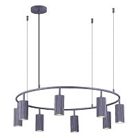 Подвесная люстра ST Luce KENDO SL1213.703.08 