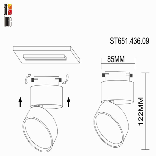 Трековый светодиодный светильник ST Luce ST651.436.09  фото 2