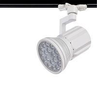 Трековый светильник Arte Lamp Track Lights A6118PL-1WH 