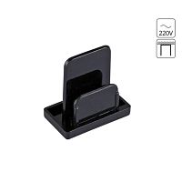 Заглушка для однофазного шинопровода Arte Lamp Track Accessories A210206 