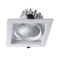 Встраиваемый светодиодный светильник Arte Lamp Privato A7018PL-1WH 