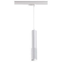 Трековый светодиодный светильник Novotech Port Mais led 358505 