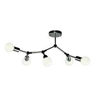 Подвесная люстра Arte Lamp Flex A6206PL-5CC 