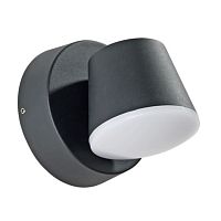 Уличный светодиодный светильник Arte Lamp Chico A2212AL-1BK 