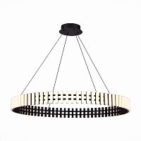 Подвесной светодиодный светильник ST Luce Estense SL6203.403.50 