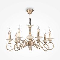 Подвесная люстра Maytoni Perla ARM337-07-R 