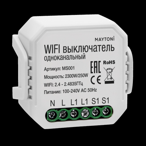 Wi-Fi выключатель одноканальный Maytoni Technical Smart home MS001  фото 3