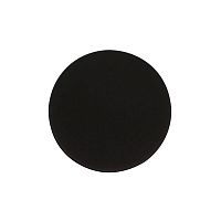 Настенный светодиодный светильник Kink Light Затмение 2201,19 