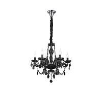 Подвесная люстра ST Luce Odilia SL642.403.06 