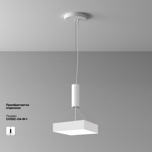 Потолочный светильник Technical C032CL-36W4K-SQ-W  фото 3