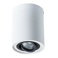 Потолочный светильник Arte Lamp A5644PL-1WH 