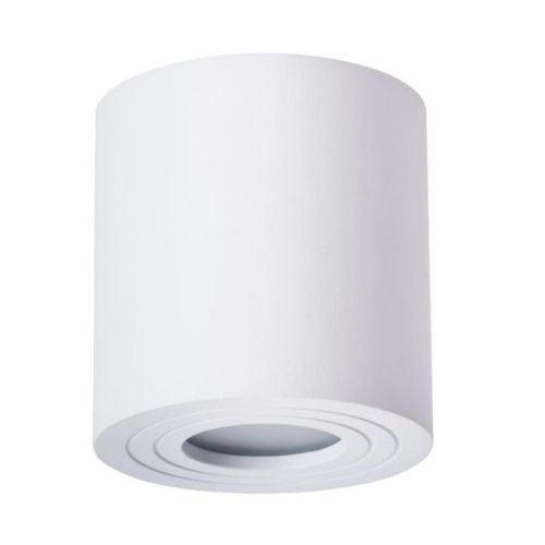Потолочный светильник Arte Lamp Galopin A1460PL-1WH 