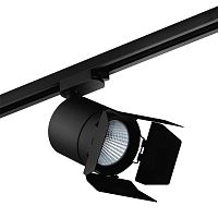 Трековый светодиодный светильник Lightstar Canno Led (301272+202997) C127297 