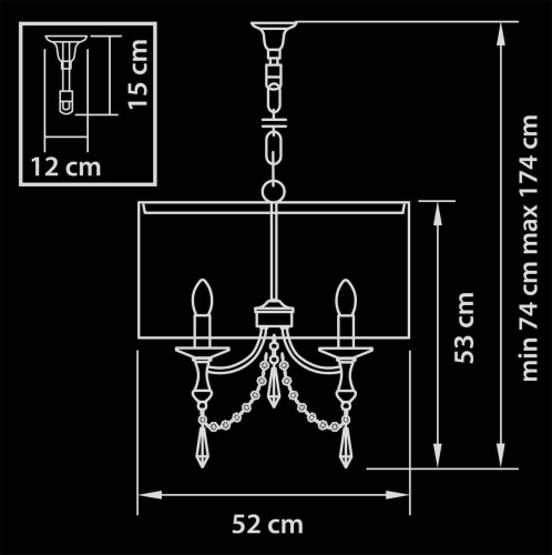 Подвесная люстра Lightstar Paralume 725033  фото 3