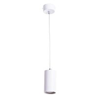 Подвесной светильник Arte Lamp Canopus A1516SP-1WH 