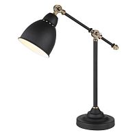 Настольная лампа Arte Lamp Braccio A2054LT-1BK 