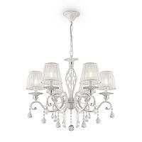 Подвесная люстра Maytoni Grace ARM247-06-G 