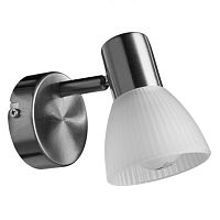 Спот Arte Lamp Parry A5062AP-1SS 