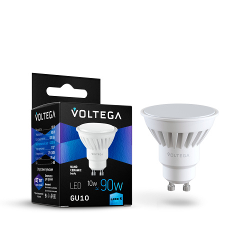 Лампа светодиодная Voltega GU10 10W 4000K матовая VG1-S1GU10cold10W-C 7073  фото 2