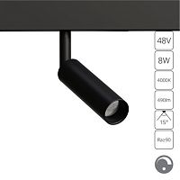 Трековый светодиодный светильник Arte Lamp LINEA A4680PL-1BK 