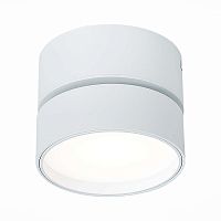 Светодиодный спот ST Luce ST651.542.14 