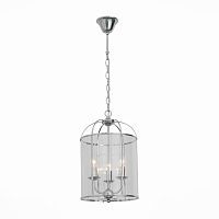 Подвесная люстра ST Luce Odierno SL267.103.03 