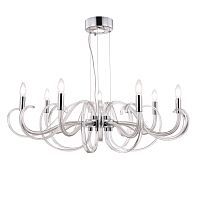 Подвесная люстра Maytoni Atlanta MOD051PL-07TR 